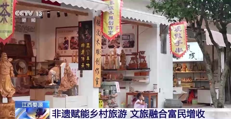 真人扎金花1毛